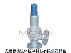 封闭弹簧微启式安全阀A41Y-16P DN50 仪器安全保护的关键配件