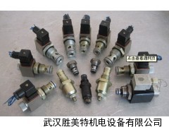 供应HED1KA4X/500K力士乐继电器_阀/接头等仪器配件，一站式采购平台