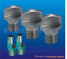 东莞市鼎茂喷雾净化系统 造纸设备及配件产品列表