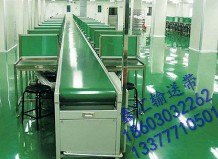 精品供应 流水线系列输送设备全解析——以东莞市鑫汇流水线机械配件厂为例