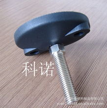 余姚科诺塑料制品 其他仪器仪表配附件产品清单详解